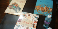 Художник Антон Ломаев пообещал, что в иллюстрациях к книге «Царевна-лягушка» будет угадываться Псков - Pln-Pskov.Ru