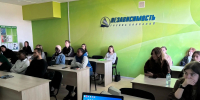 Студенты Ульяновского ГАУ приняли участие в онлайн-лекции Банка России об искусственном интеллекте - УлГАУ