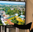 Россия: от края до края - ЦБС Ленинского городского округа