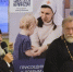 Протоиерей Андрей Лазарев рассказал о программе реабилитации центра помощи зависимым в Кимрах - Тверская епархия
