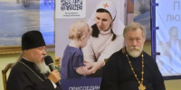 Протоиерей Андрей Лазарев рассказал о программе реабилитации центра помощи зависимым в Кимрах - Тверская епархия
