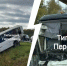 ДТП с двумя автобусами произошло в Ярославской области | Источник: Типичный Переславль-Залесский / Telegram - 76.Ru