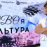 Картинка - Regions.Ru