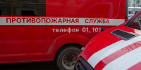 В Невском районе Петербурга при пожаре в квартире пострадала женщина - Петербургский дневник