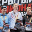 Тульская спортсменка завоевала золото на чемпионате Беларуси по лыжероллерам - Молодой коммунар