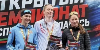 Тульская спортсменка завоевала золото на чемпионате Беларуси по лыжероллерам - Молодой коммунар
