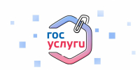 QZGw9IlRNDA - ГУ МВД Челябинской области