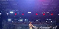 В парке «Сфинксы» накануне Дня города прошел концерт воспитанников ДШИ - GorodArmavir.Ru