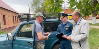 Профилактика спасает жизни: в Бузулуке прошёл рейд по жилому сектору - МЧС России