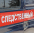 В Минприроды Красноярского края прошли обыски после гибели людей от медведей - Газета Красноярский рабочий