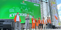 На Полугоре для курян выступили четыре команды КВН - Городские Известия