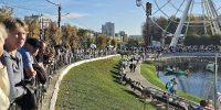 Как кировчане празднуют День города: фоторепортаж - Город Киров