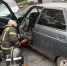 В Собинском округе сотрудники МЧС деблокировали пострадавшего в ДТП - Комсомольская правда