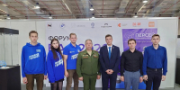 интерактивную площадку организовала «молодая гвардия» на форуме «беспилотные авиационные системы 2026» в иркутске картинки мгер - Молодая Гвардия