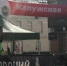 Kaluga-poisk.ru - Kaluga-Poisk.Ru