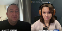 Депутат Андрей Крамар: восстановление храмов Донбасса – это сохранение духовного кода и памяти поколений - ЛДПР