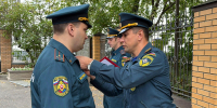 Сотрудникам Управления по ЦАО столичного главка МЧС России вручили специальные звания - ГУ МЧС России по г. Москве