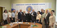 _KAY7000+ - Рязанские ведомости