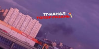 пожар Дашково-Песочня - РИА 7 Новостей