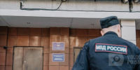 фото: Вологда-поиск - Вологда-поиск