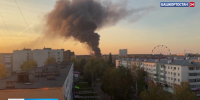 На стадионе «Торпедо» в Нефтекамске произошел мощный пожар | ГТРК «Башкортостан» - ГТРК Башкортостан