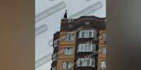 В Воронеже на улице Острогожской школьники развлекались на крыше многоэтажки - РИА Воронеж