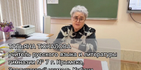 img - Администрация Крымского района