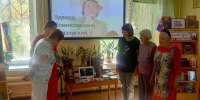Библиотека № 2.  «Эдвард Радзинский: Писатель. Драматург. Историк» Бенефис писателя к 90-летию со дня рождения  Цикл «С книгой по жизни». - ЦБС г. Саратова