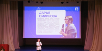С лекцией перед курсантами выступила преподаватель РГГУ - Академия МЧС