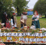 Пятый гастрономический фестиваль «Пришелонье – грибная сторона» прошёл в Порхове - InformPskov.Ru