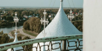 Черееповец-Поиск - Cher-Poisk.Ru
