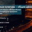 Новости Петербурга: Итоги недели - tvspb.ru - ТК Санкт-Петербург