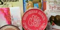 Фото: Министерство сельского хозяйства Вологодской области - Вологда-поиск