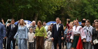 В Краснодаре в День города прошел «Хоровод дружбы» - Комсомольская Правда
