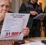 Мастера по объявлению развели пенсионерку на 32 тысячи рублей за замену розетки в Ростове - Bloknot-Rostov.Ru