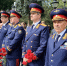 IMG_5735.png - Глава КБР