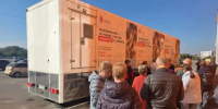 В Туле 200 туляков прошли вакцинацию от гриппа - Молодой коммунар