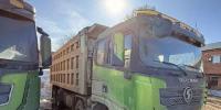 Бизнесмен из Новосибирска продал 5 не принадлежащих ему самосвалов за 7 миллионов рублей - Baikal24.Ru