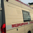 Передвижные медкомплексы обследовали более 163 тысяч сельских жителей Дагестана - Дагестанская правда