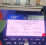 Татьяна Манежина приняла участие в Координационном совете по культуре при Минкульте России - Минкультуры Республики Крым