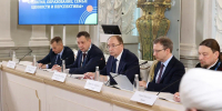 В СПбГУ обсудили роль семьи, религии и образования в формировании ценностных ориентиров общества - СПбГУ
