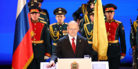 Олег Мельниченко вступил в должность губернатора Пензенской области - Министерство ГосИмущества