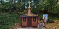 В Кировской области освятили новую часовню на святом источнике - ProGorod.Ru
