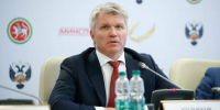 Бывший глава Минспорта России Колобков избран вице-президентом FIDE - ИА Татар-информ