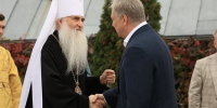 На территории Арских храмов проводятся просветительские мероприятия для семей - Ulpravda.Ru