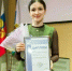 Александра Казанцева из Артемовского продолжит борьбу за звание лучшего воспитателя страны - Газета Егоршинские Вести