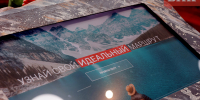 В России назвали самые выгодные направления для турпоездок в октябре - Bnkomi.Ru