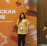 Студентка ДГМУ заняла призовое место на Всероссийской олимпиаде студентов «Я — профессионал» - Медицинский Университет