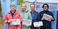 Профсоюзы Ивановской области — на «Дне урожая — 2026»: диалог, защита и поддержка сельских тружеников - ИОООП