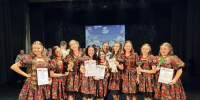 Образцовый коллектив «Театр песни «Лилиум» - ДК Апрелевка
